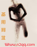 骚给你看1v1h